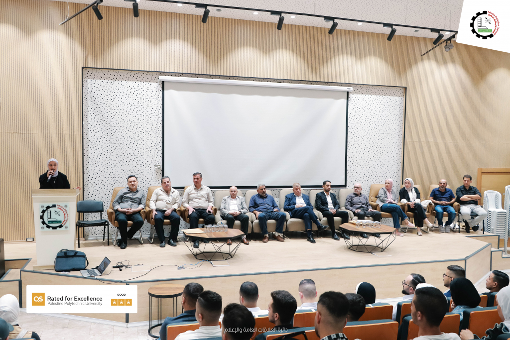 Palestine Polytechnic University (PPU) - مركز التميز والتعليم المستمر في جامعة بوليتكنك فلسطين يستقبل طلبته الجدد Palestine Polytechnic University (PPU) - مركز التميز والتعليم المستمر في جامعة بوليتكنك فلسطين يستقبل طلبته الجدد