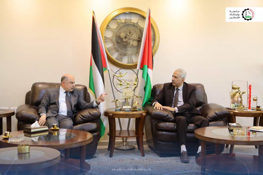 Palestine Polytechnic University (PPU) - جامعة بوليتكنك فلسطين تستضيف وزارة الصناعة والاتحاد العام للصناعات لتعزيز فرص الشراكة والتعاون Palestine Polytechnic University (PPU) - جامعة بوليتكنك فلسطين تستضيف وزارة الصناعة والاتحاد العام للصناعات لتعزيز فرص الشراكة والتعاون