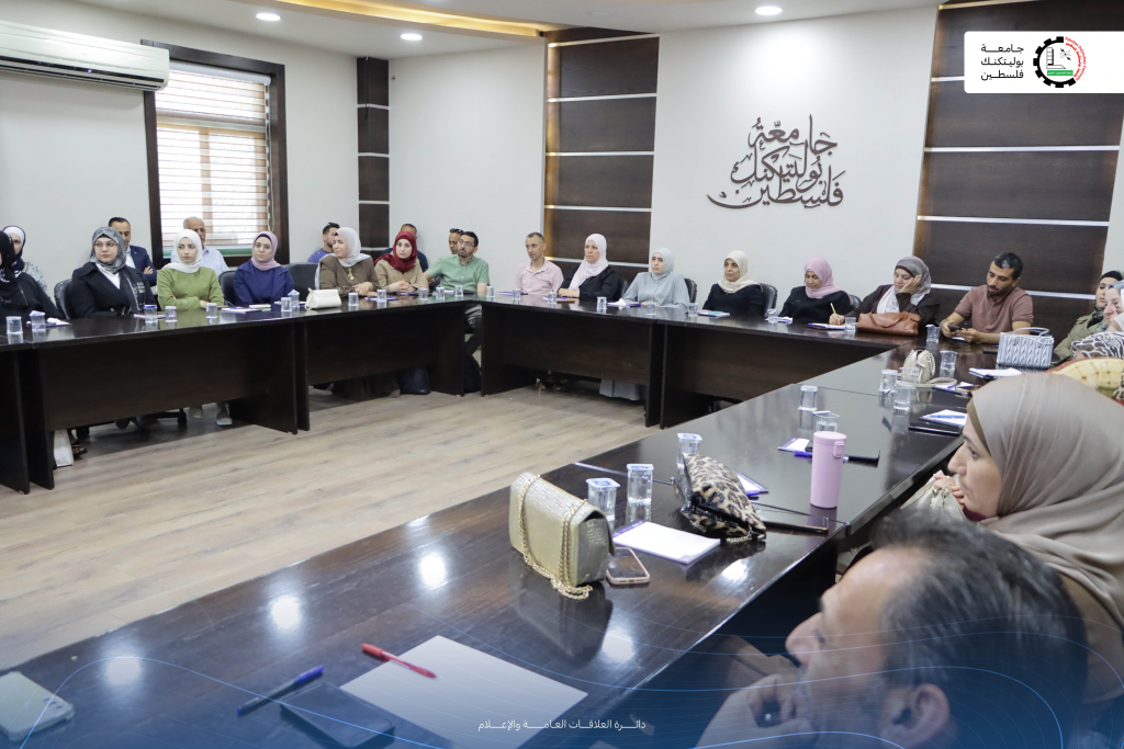 Palestine Polytechnic University (PPU) - جامعة بوليتكنكِ فلسطينَ تنظِّم ورشةَ عمل متخصصة بِعنوان: "مِياهٌ نَظيفةٌ لِبِيئةٍ تَعليميةٍ آمِنةٍ" Palestine Polytechnic University (PPU) - جامعة بوليتكنكِ فلسطينَ تنظِّم ورشةَ عمل متخصصة بِعنوان: "مِياهٌ نَظيفةٌ لِبِيئةٍ تَعليميةٍ آمِنةٍ"