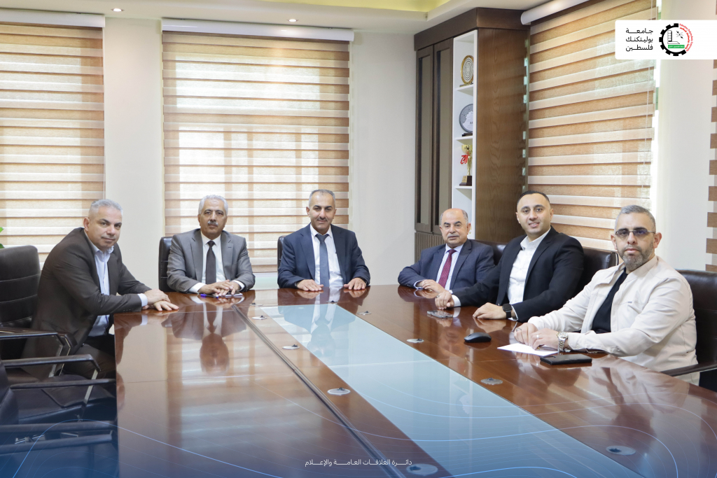 Palestine Polytechnic University (PPU) - اللجنتان التوجيهية والتنفيذية للمركز الوطني للابتكار الصناعي والاستدامة تعقدان اجتماعاً مشتركاً في مكتب رئيس جامعة بوليتكنك فلسطين Palestine Polytechnic University (PPU) - اللجنتان التوجيهية والتنفيذية للمركز الوطني للابتكار الصناعي والاستدامة تعقدان اجتماعاً مشتركاً في مكتب رئيس جامعة بوليتكنك فلسطين