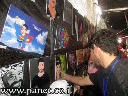 Palestine Polytechnic University (PPU) - فعاليات ايام البوليتكنك 2015 تتالق عبر شاشات التلفزة ووسائل الاعلام المختلفة Palestine Polytechnic University (PPU) - فعاليات ايام البوليتكنك 2015 تتالق عبر شاشات التلفزة ووسائل الاعلام المختلفة