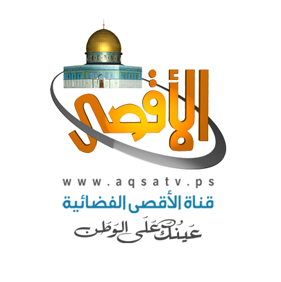 Palestine Polytechnic University (PPU) - فعاليات ايام البوليتكنك 2015 تتالق عبر شاشات التلفزة ووسائل الاعلام المختلفة Palestine Polytechnic University (PPU) - فعاليات ايام البوليتكنك 2015 تتالق عبر شاشات التلفزة ووسائل الاعلام المختلفة