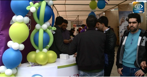 Palestine Polytechnic University (PPU) - فعاليات ايام البوليتكنك 2015 تتالق عبر شاشات التلفزة ووسائل الاعلام المختلفة Palestine Polytechnic University (PPU) - فعاليات ايام البوليتكنك 2015 تتالق عبر شاشات التلفزة ووسائل الاعلام المختلفة