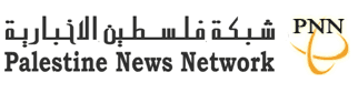 Palestine Polytechnic University (PPU) - فعاليات ايام البوليتكنك 2015 تتالق عبر شاشات التلفزة ووسائل الاعلام المختلفة Palestine Polytechnic University (PPU) - فعاليات ايام البوليتكنك 2015 تتالق عبر شاشات التلفزة ووسائل الاعلام المختلفة