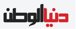 Palestine Polytechnic University (PPU) - فعاليات ايام البوليتكنك 2015 تتالق عبر شاشات التلفزة ووسائل الاعلام المختلفة Palestine Polytechnic University (PPU) - فعاليات ايام البوليتكنك 2015 تتالق عبر شاشات التلفزة ووسائل الاعلام المختلفة