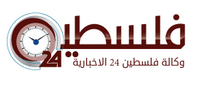 Palestine Polytechnic University (PPU) - فعاليات ايام البوليتكنك 2015 تتالق عبر شاشات التلفزة ووسائل الاعلام المختلفة Palestine Polytechnic University (PPU) - فعاليات ايام البوليتكنك 2015 تتالق عبر شاشات التلفزة ووسائل الاعلام المختلفة