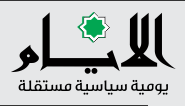 Palestine Polytechnic University (PPU) - فعاليات ايام البوليتكنك 2015 تتالق عبر شاشات التلفزة ووسائل الاعلام المختلفة Palestine Polytechnic University (PPU) - فعاليات ايام البوليتكنك 2015 تتالق عبر شاشات التلفزة ووسائل الاعلام المختلفة