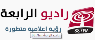Palestine Polytechnic University (PPU) - فعاليات ايام البوليتكنك 2015 تتالق عبر شاشات التلفزة ووسائل الاعلام المختلفة Palestine Polytechnic University (PPU) - فعاليات ايام البوليتكنك 2015 تتالق عبر شاشات التلفزة ووسائل الاعلام المختلفة