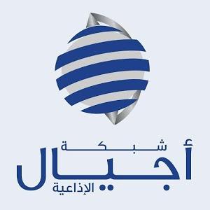 Palestine Polytechnic University (PPU) - فعاليات ايام البوليتكنك 2015 تتالق عبر شاشات التلفزة ووسائل الاعلام المختلفة Palestine Polytechnic University (PPU) - فعاليات ايام البوليتكنك 2015 تتالق عبر شاشات التلفزة ووسائل الاعلام المختلفة