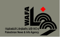 Palestine Polytechnic University (PPU) - فعاليات ايام البوليتكنك 2015 تتالق عبر شاشات التلفزة ووسائل الاعلام المختلفة Palestine Polytechnic University (PPU) - فعاليات ايام البوليتكنك 2015 تتالق عبر شاشات التلفزة ووسائل الاعلام المختلفة