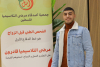 Palestine Polytechnic University (PPU) - جامعة بوليتكنك فلسطين تنظّم يومًا توعويًا حول الثلاسيميا بالتعاون مع جمعية اصدقاء مرضى الثلاسيميا