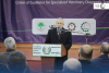 Palestine Polytechnic University (PPU) - جامعة بوليتكنك فلسطين تفتتح "مركز التميز للفحوصات البيطرية المتخصصة" لخدمة القطاع الزراعي والحيواني