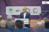 Palestine Polytechnic University (PPU) - جامعة بوليتكنك فلسطين تفتتح "مركز التميز للفحوصات البيطرية المتخصصة" لخدمة القطاع الزراعي والحيواني