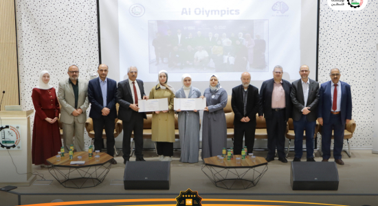 Palestine Polytechnic University (PPU) - كلية تكنولوجيا المعلومات وهندسة الحاسوب بالتعاون مع أكاديمية الذكاء الاصطناعي ينظمان فعالية يوم الذكاء الاصطناعي 2026 AI Day